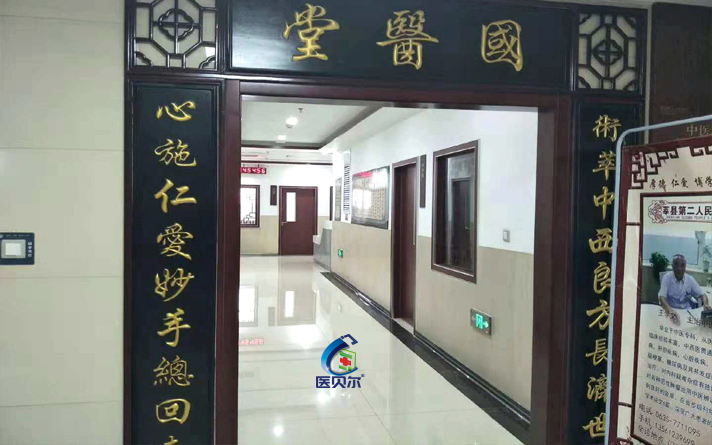 鋼制醫用門圖片