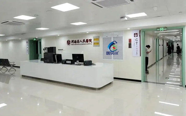 簡單介紹醫院病房門窗按照材質的分類